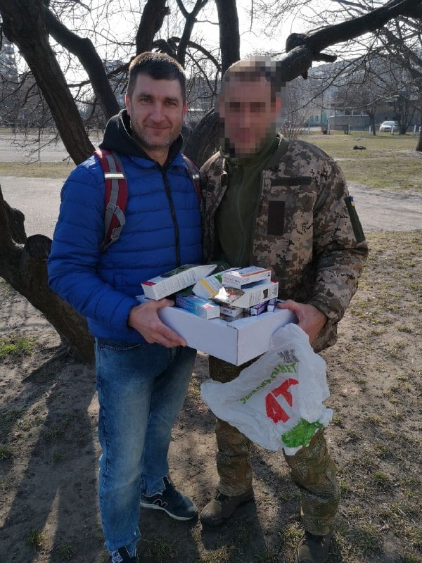 Cherkasy Help Territorial Defense Forces Cherkasy Help Territorial Defense Forces