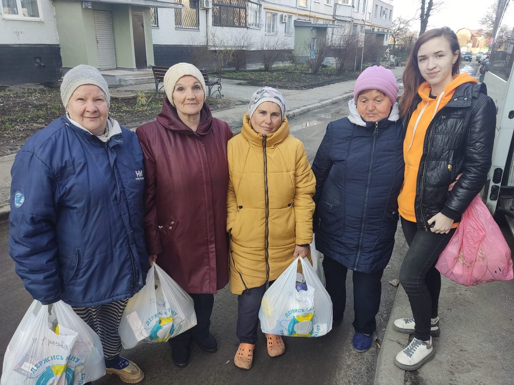 Kharkiv Supports Locals Kharkiv Supports Locals