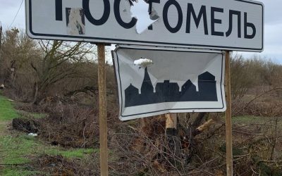 Lviv brings supplies to Gostomil