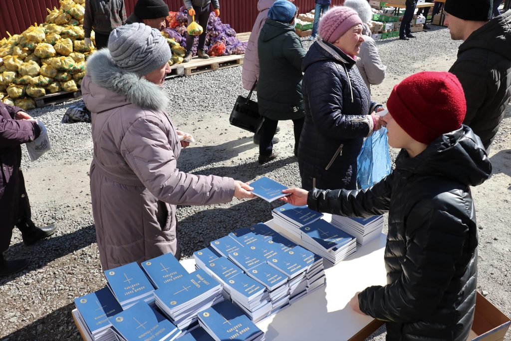 Refugee Assistance In Uman Refugee Assistance In Uman