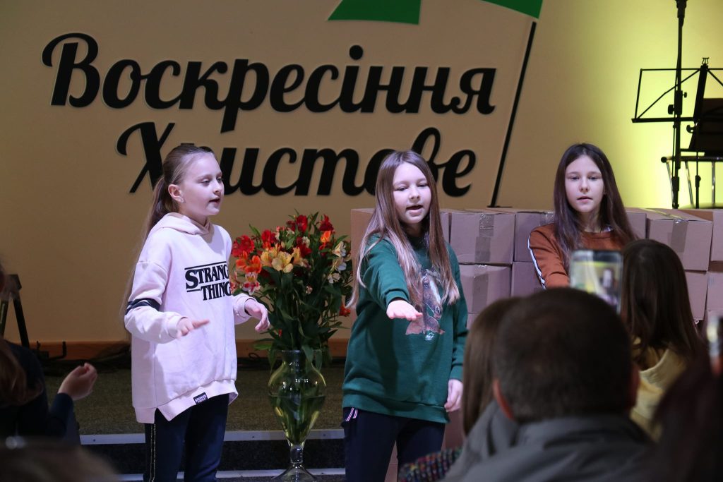 Uman Has A Special Easter Celebration For Kids Uman Has A Special Easter Celebration For Kids