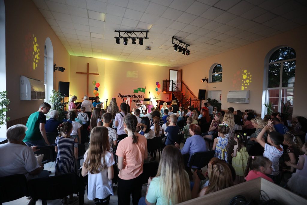 International Children's Day In Uman Church International Children's Day In Uman Church