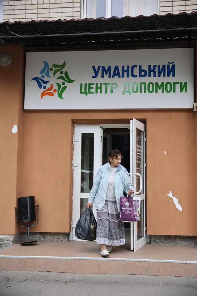 Uman Help Internally Displaced Uman Help Internally Displaced
