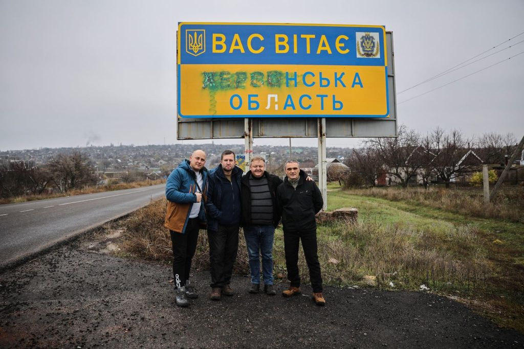Uman Is Helping People In Liberated Areas Of Kherson Region Uman Is Helping People In Liberated Areas Of Kherson Region