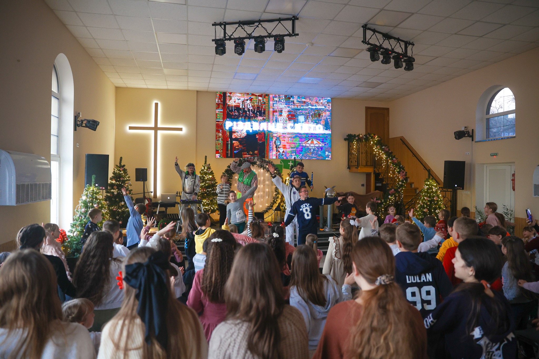 Christmas Event For Kids In Uman Christmas Event For Kids In Uman