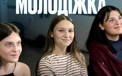 Youth Ministry in Uman