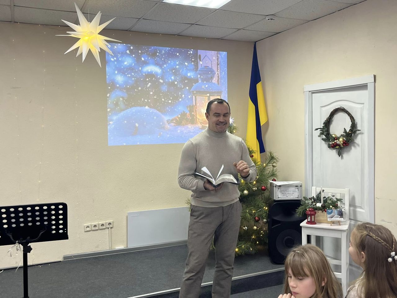 Pastor In Front Of Congregation During New Year Service Jan Pastor In Front Of Congregation During New Year Service Jan