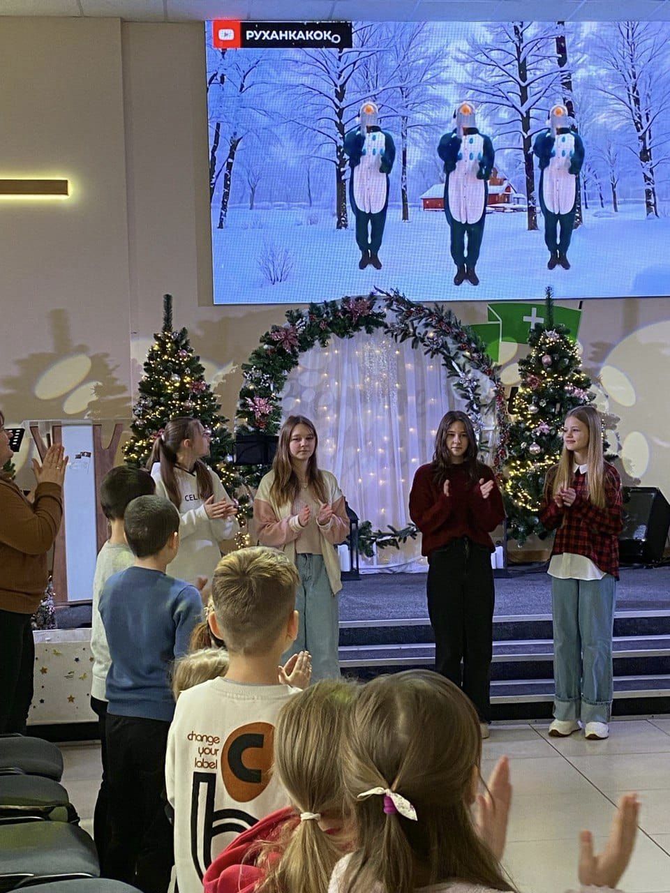 Uman Kids Club Dancing Uman Kids Club Dancing