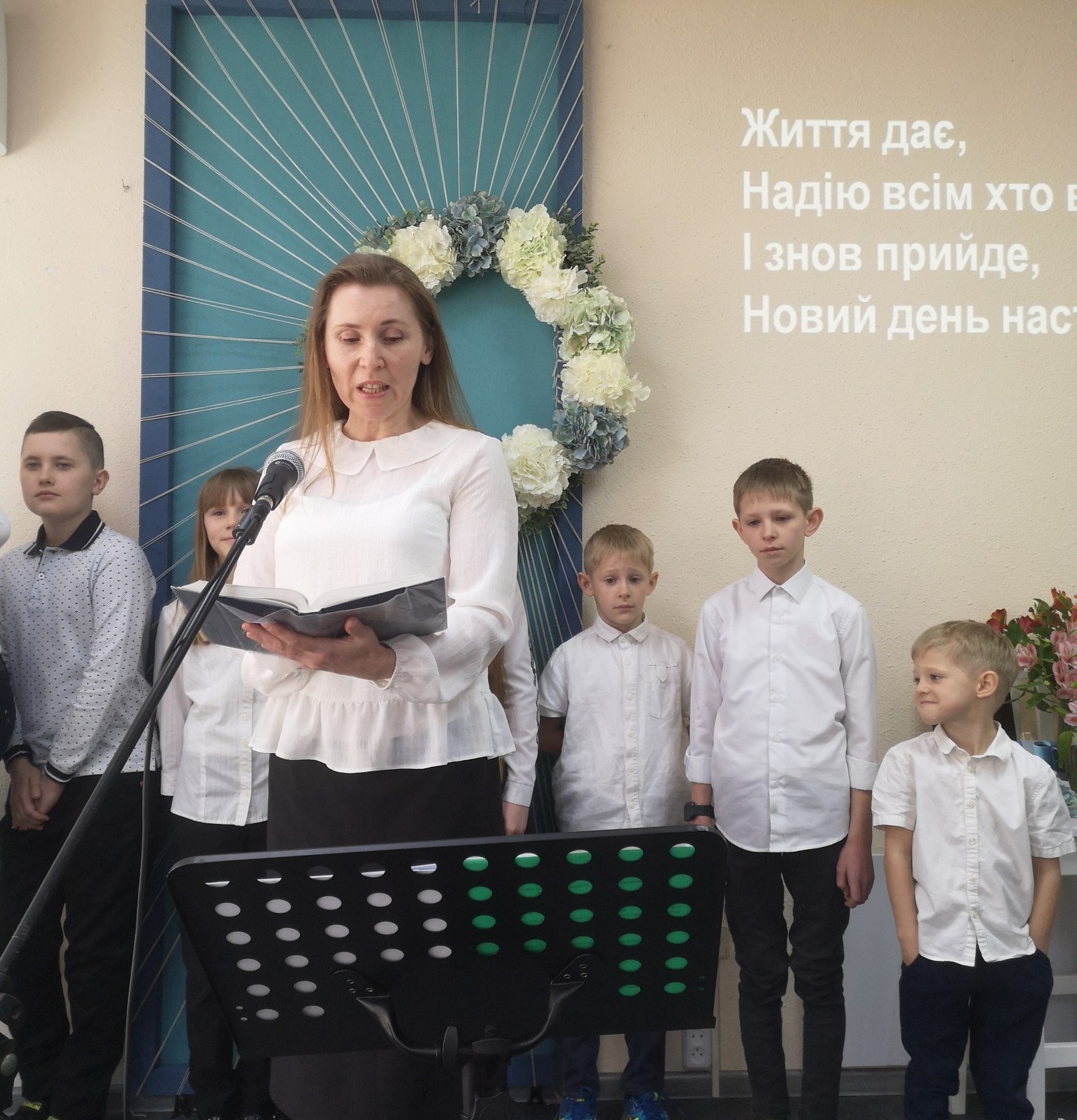 Ukrainian Woman Reading To Congregation In Cherkassy Ukrainian Woman Reading To Congregation In Cherkassy