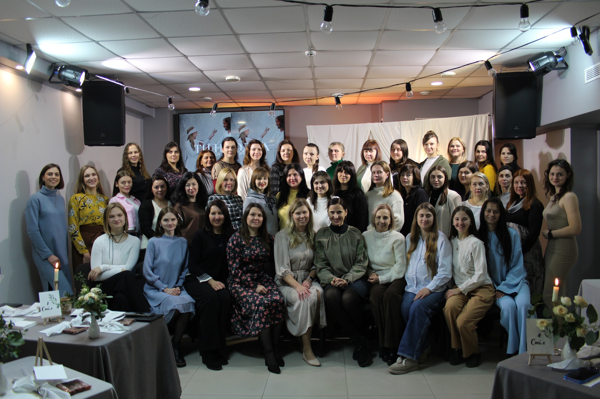 Group Picture Of Ukrainiann Women At An Event Group Picture Of Ukrainiann Women At An Event