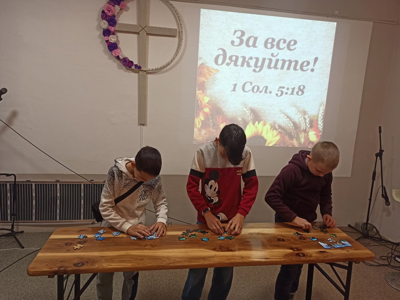 Ukrainian Boys Figuring Out A Puzzle