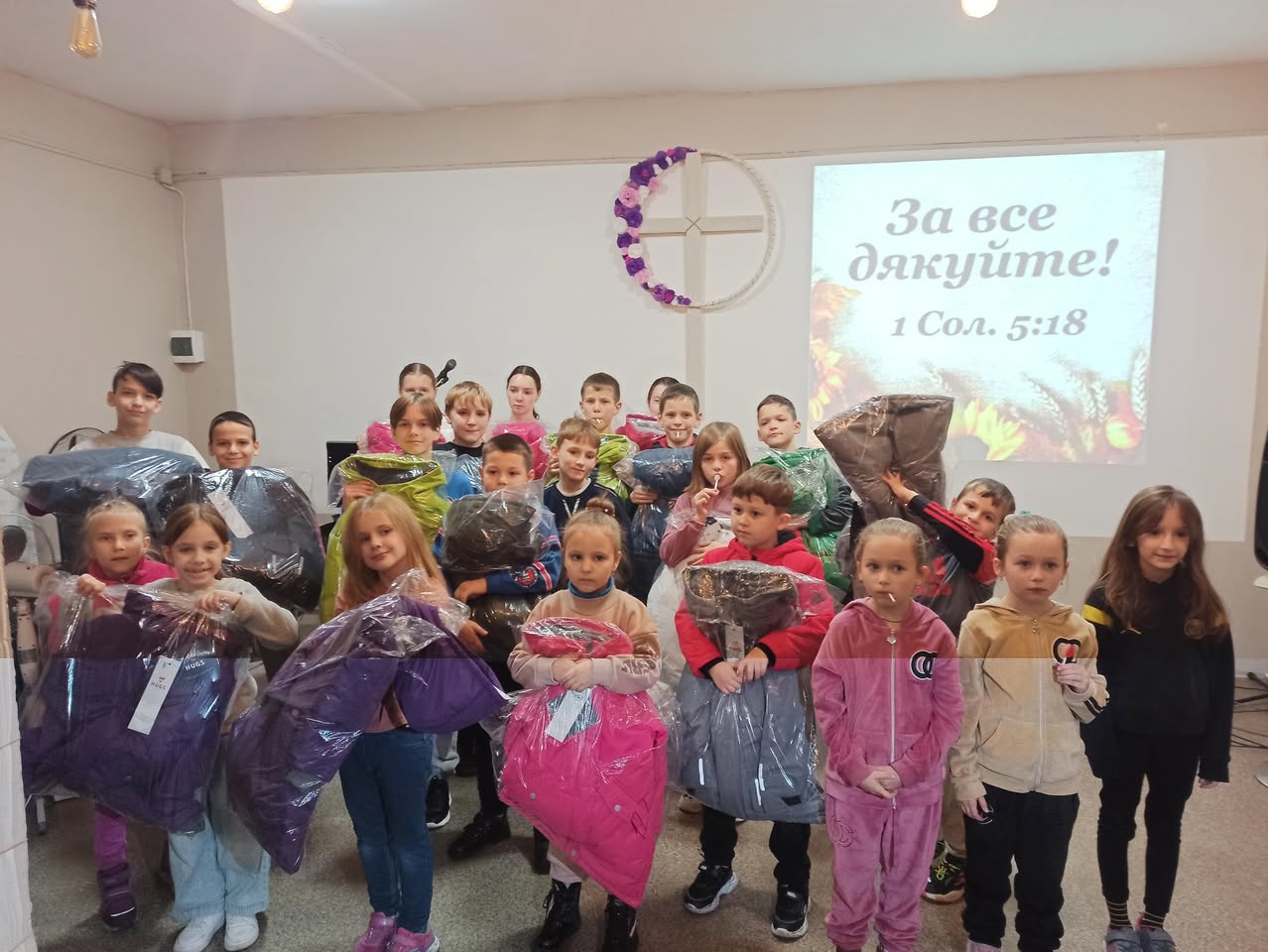 Ukrainian Children Receiving Winter Clothes Ukrainian Children Receiving Winter Clothes