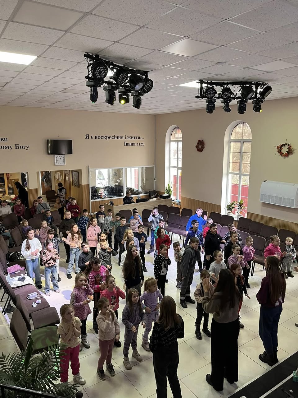 Ukrainian Kids Dancing In The Church Ukrainian Kids Dancing In The Church