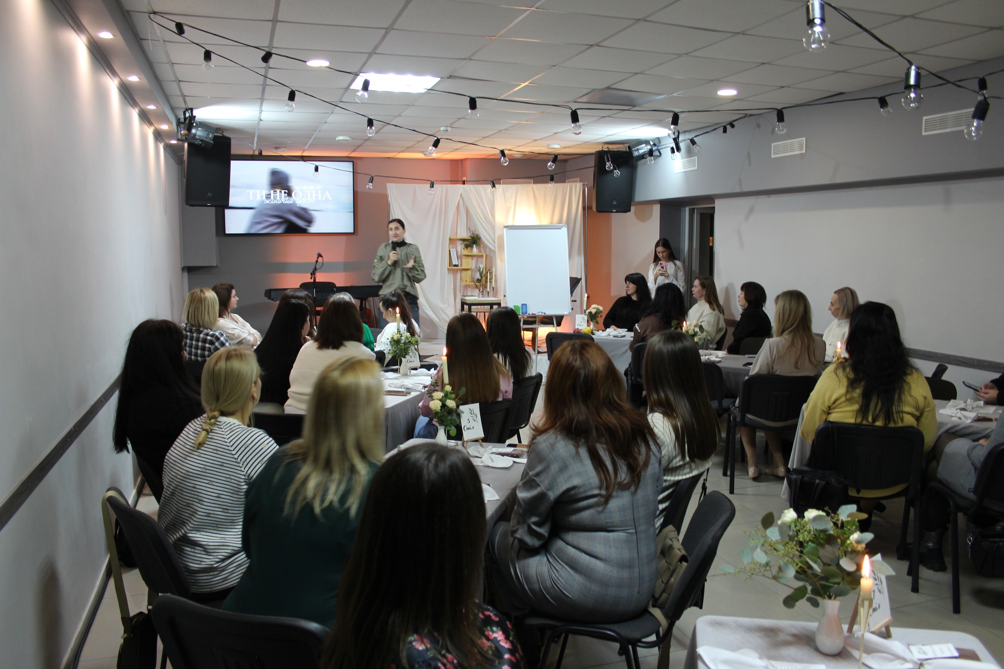 Ukrainian Women Listening To A Presentation Ukrainian Women Listening To A Presentation