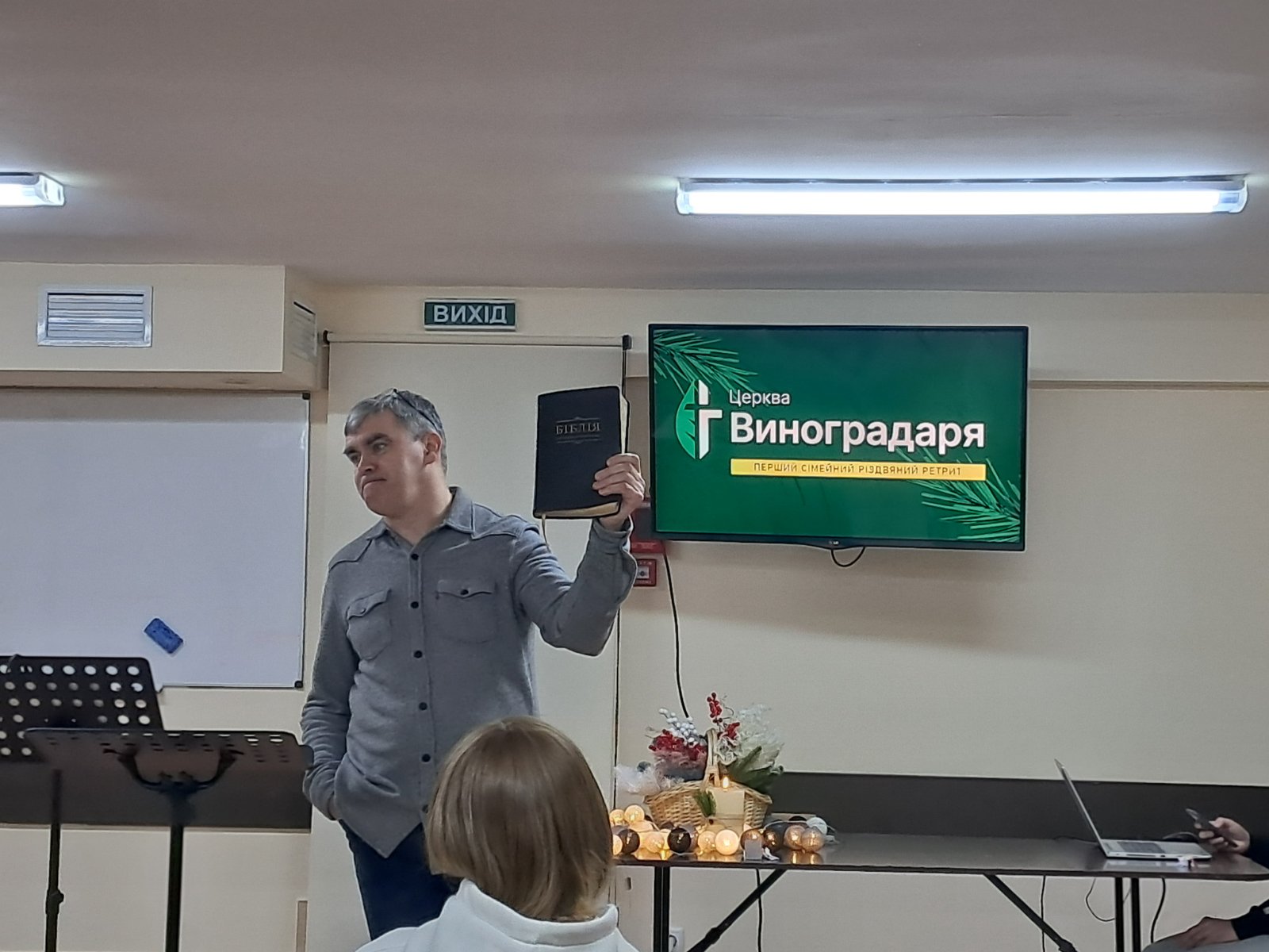 Pastor Adressing Church Before Baptism Pastor Adressing Church Before Baptism