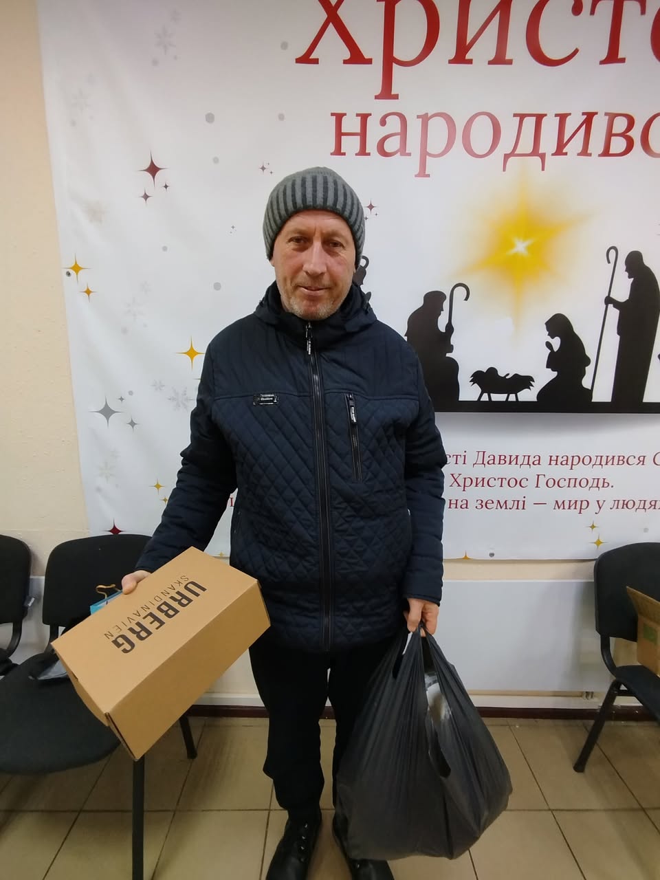 Ukrainian Man With Multiple Grocery Packages Ukrainian Man With Multiple Grocery Packages