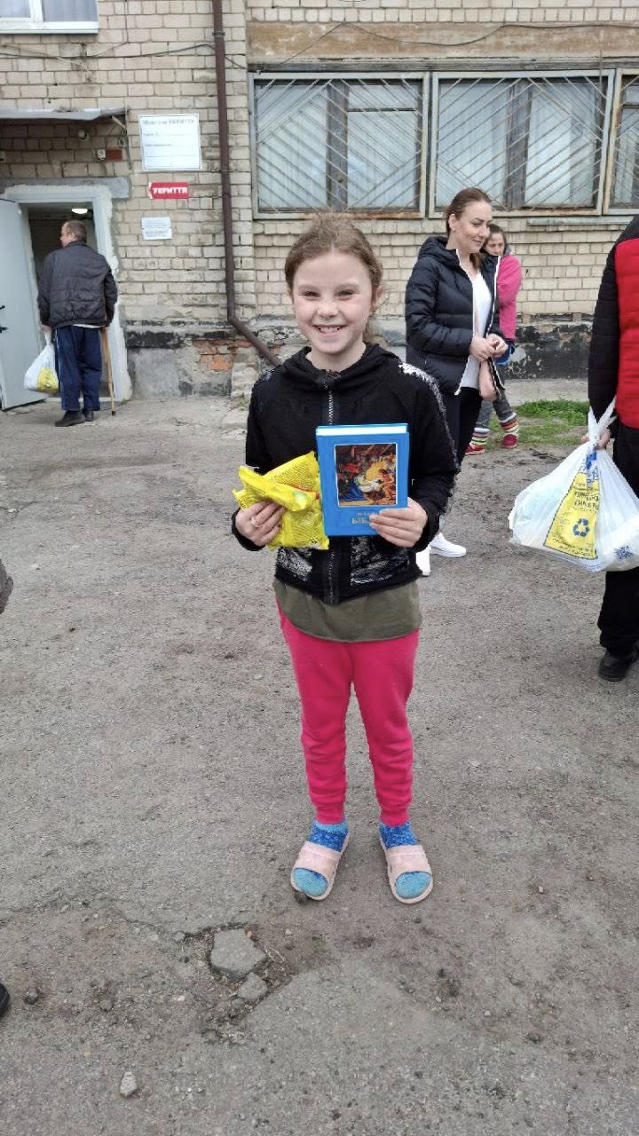 Ukrainian Girl With A Gift