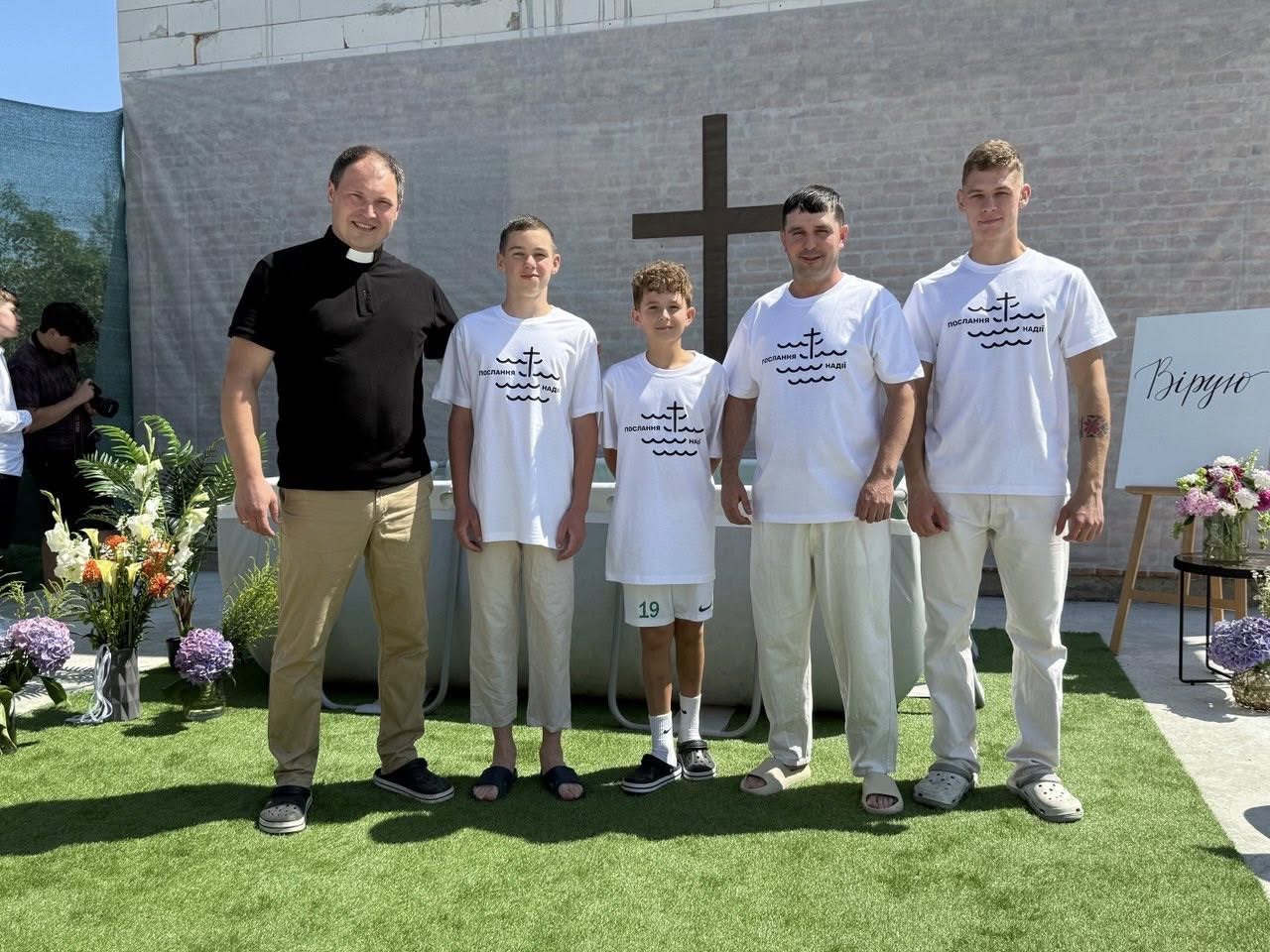 Baptism In Lviv Aug
