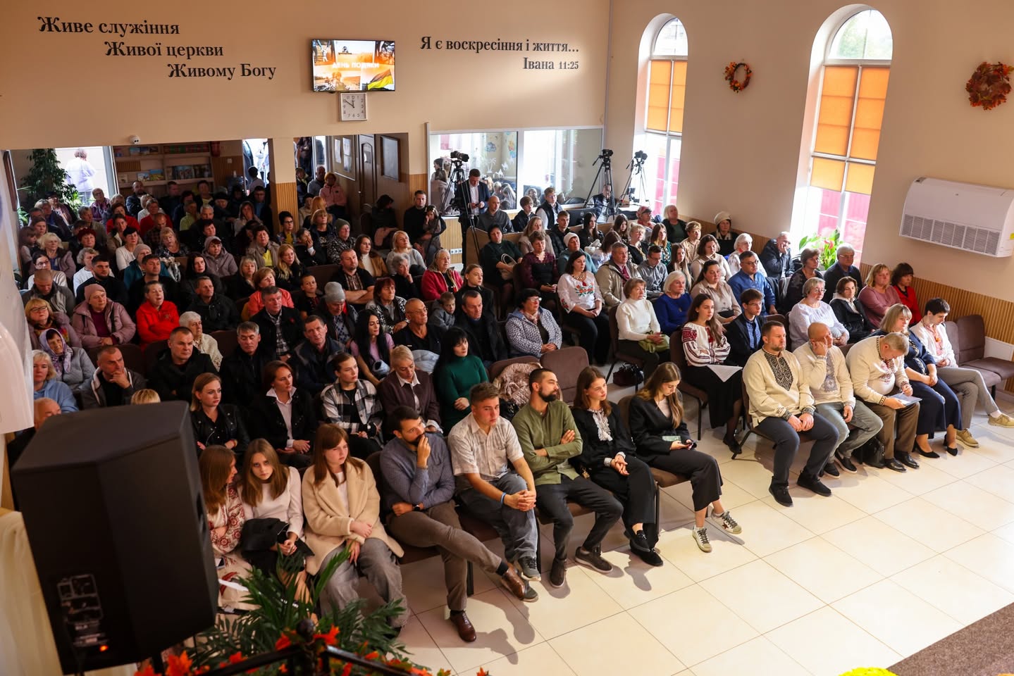 The Congregation During Thanksgiving Service The Congregation During Thanksgiving Service