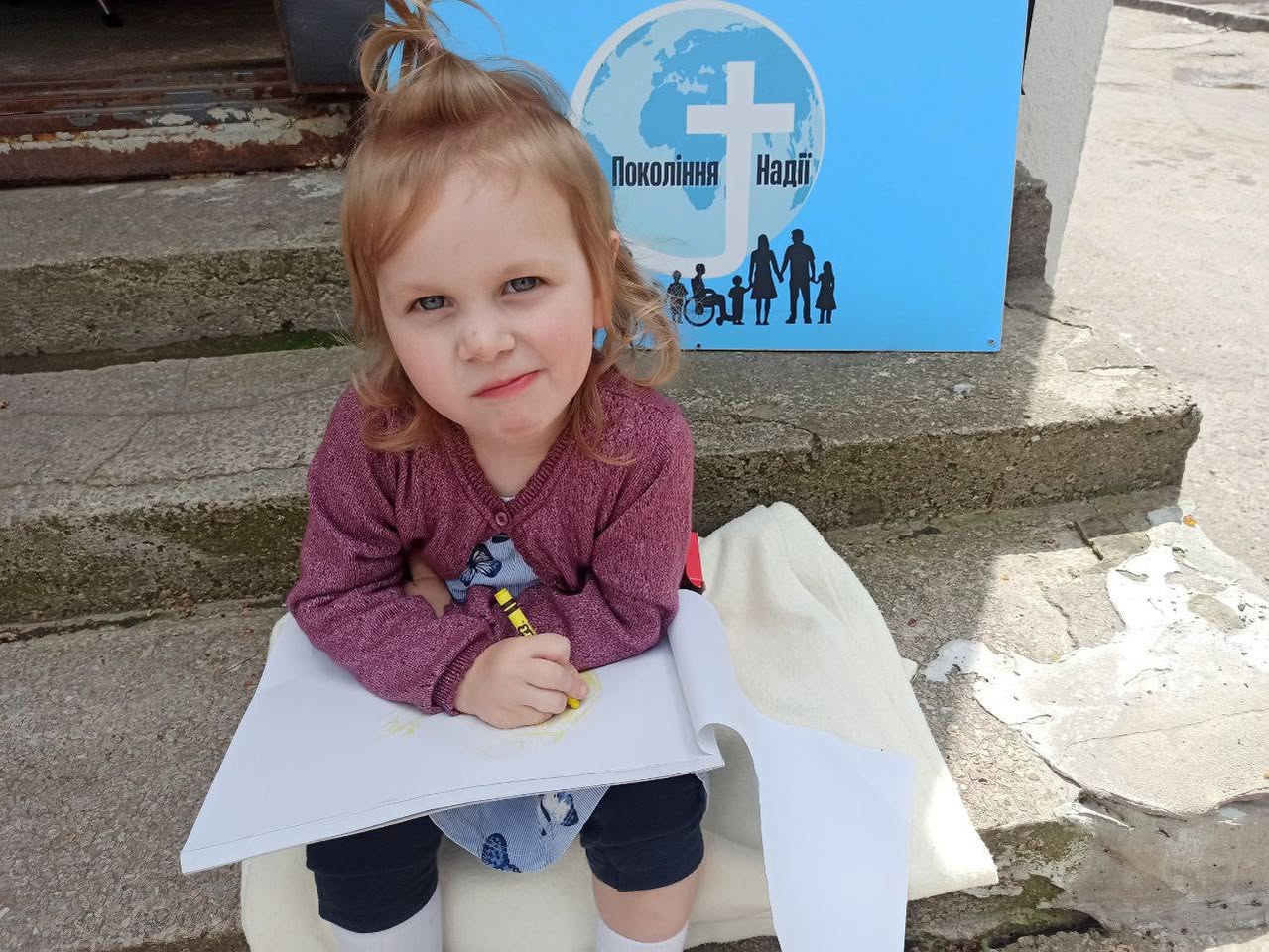 Ukrainian Girl Drawing Ukrainian Girl Drawing