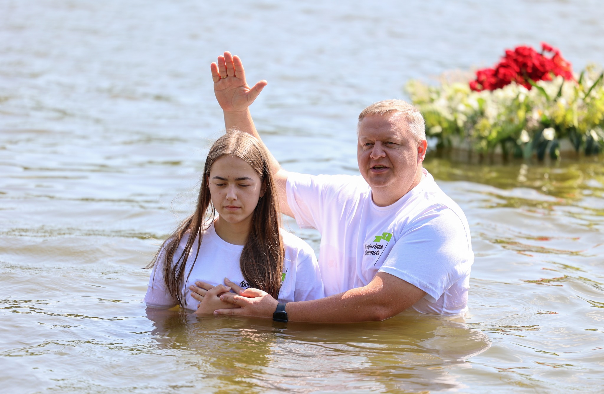 Ukrainian Woman Beinng Baptized In Uman Ukrainian Woman Beinng Baptized In Uman