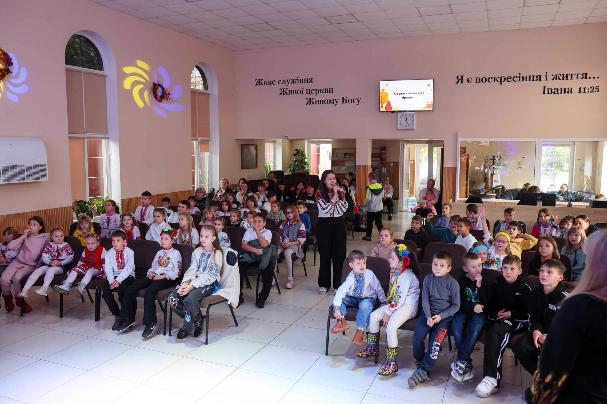 Kids Sitting In Uman Church