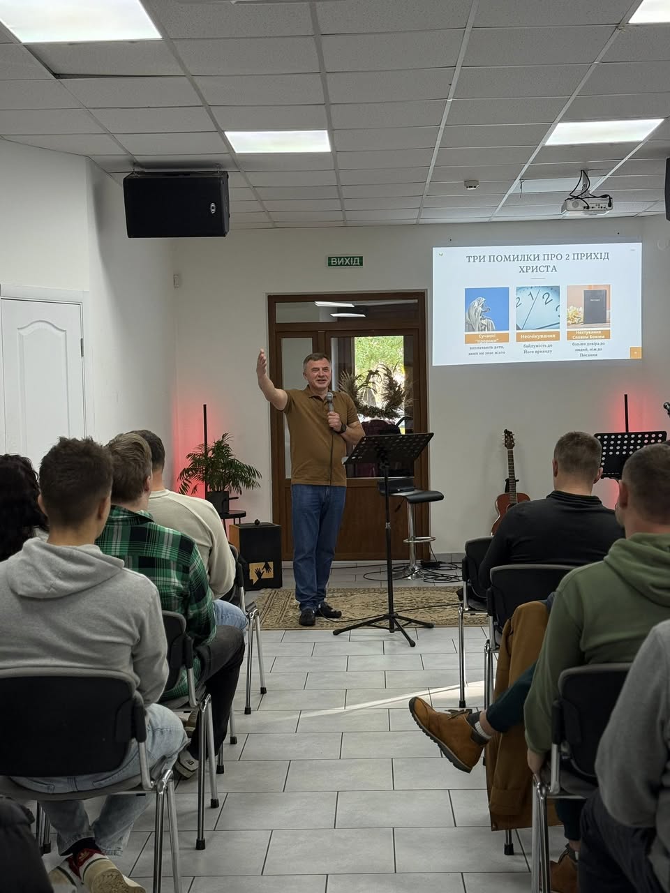 Pastor Speaking To Cherkasy Congregation