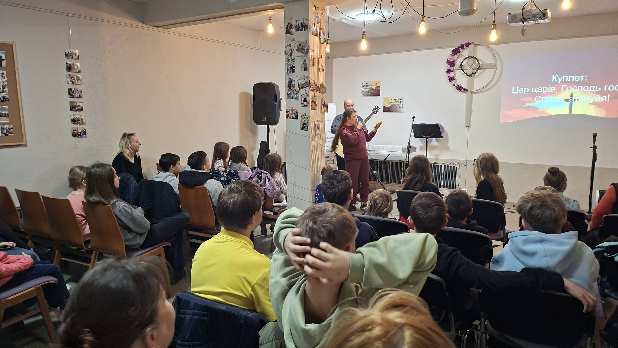 Lviv Message Of Hope Easter Event For Kids Apr