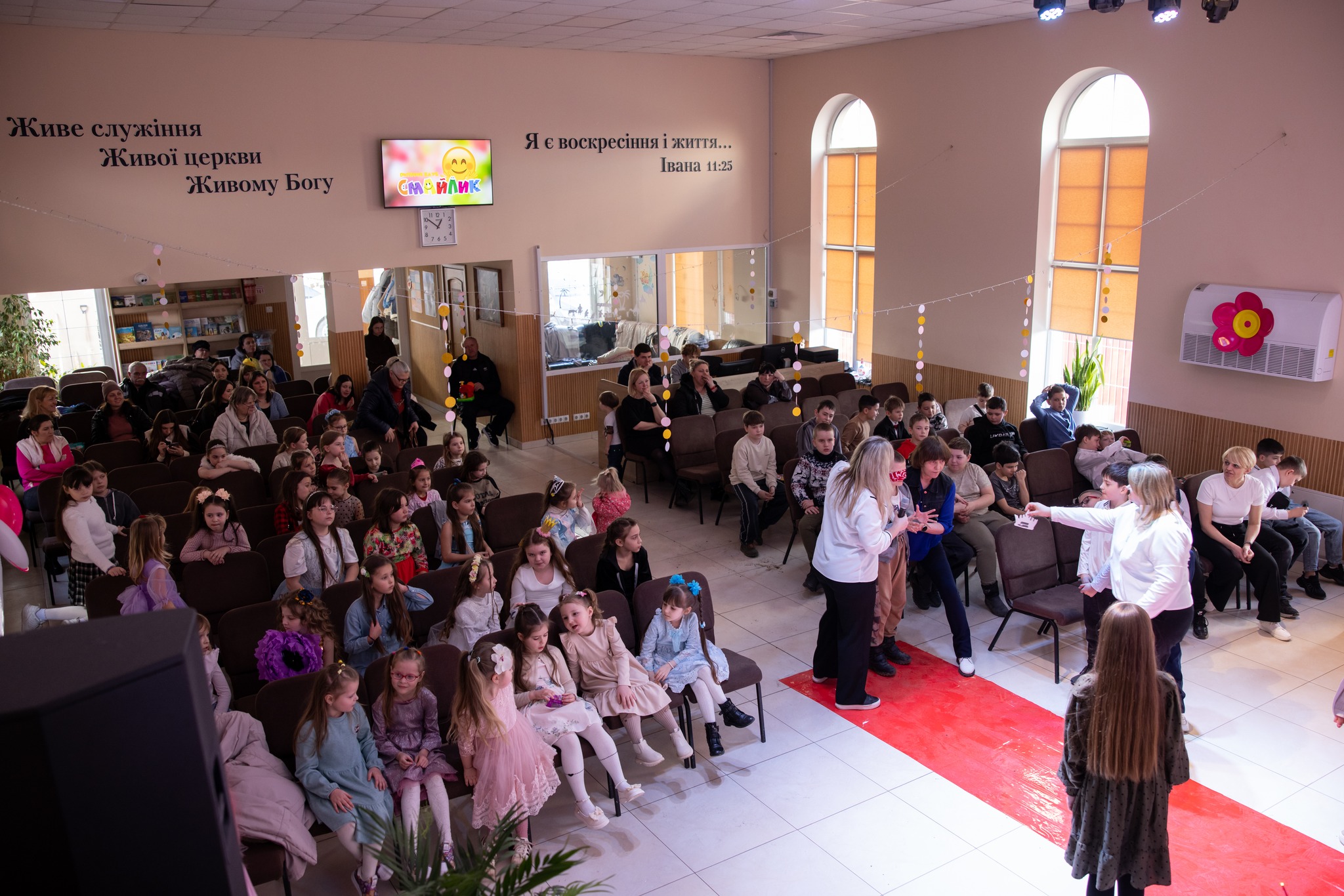 Ukrainian Church During Kids Club Event