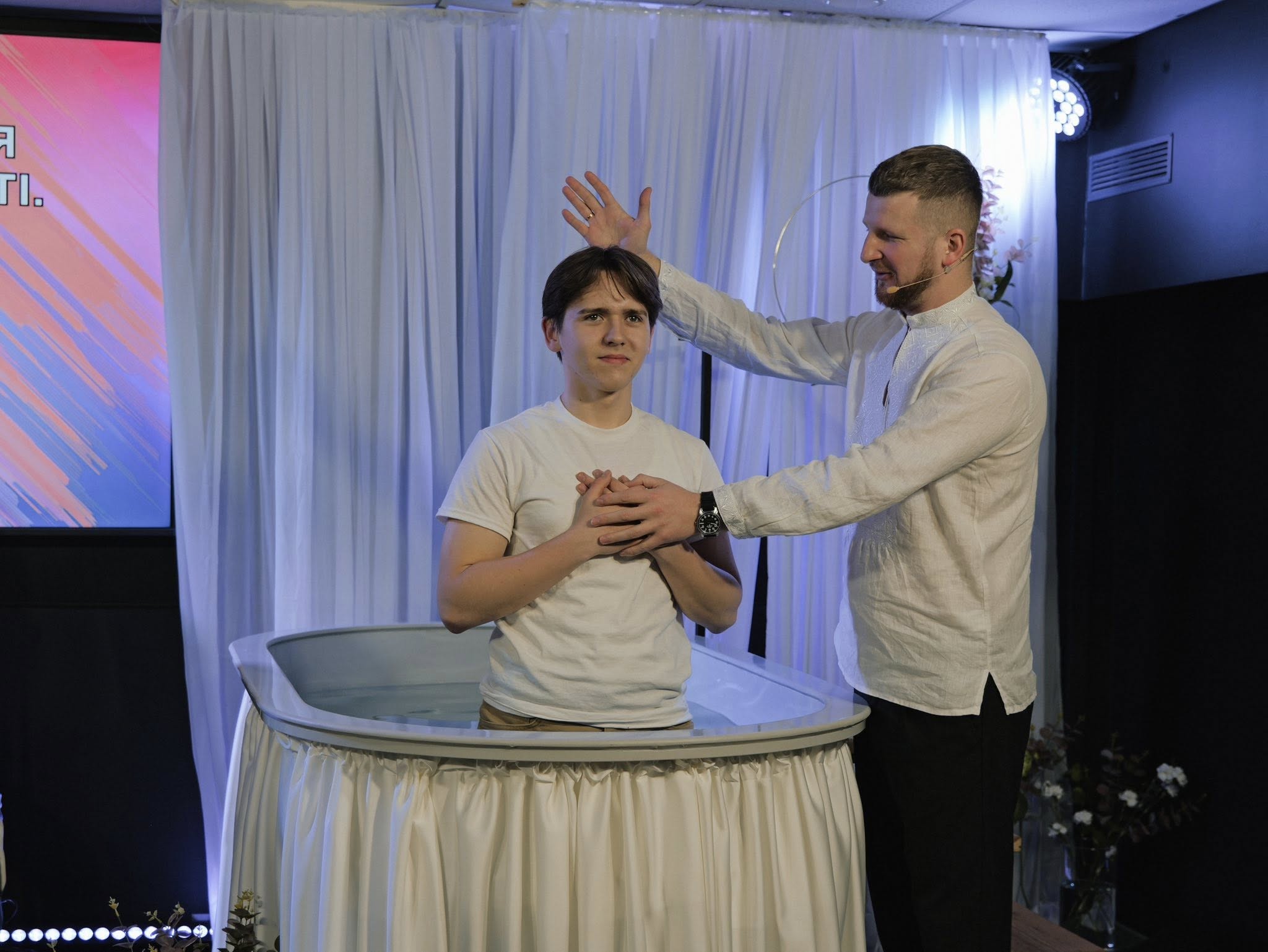 Ukrainian Man About To Be Baptized Ukrainian Man About To Be Baptized