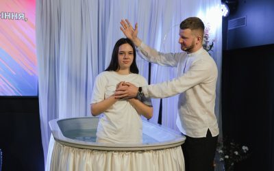 Baptisms in Uman Church