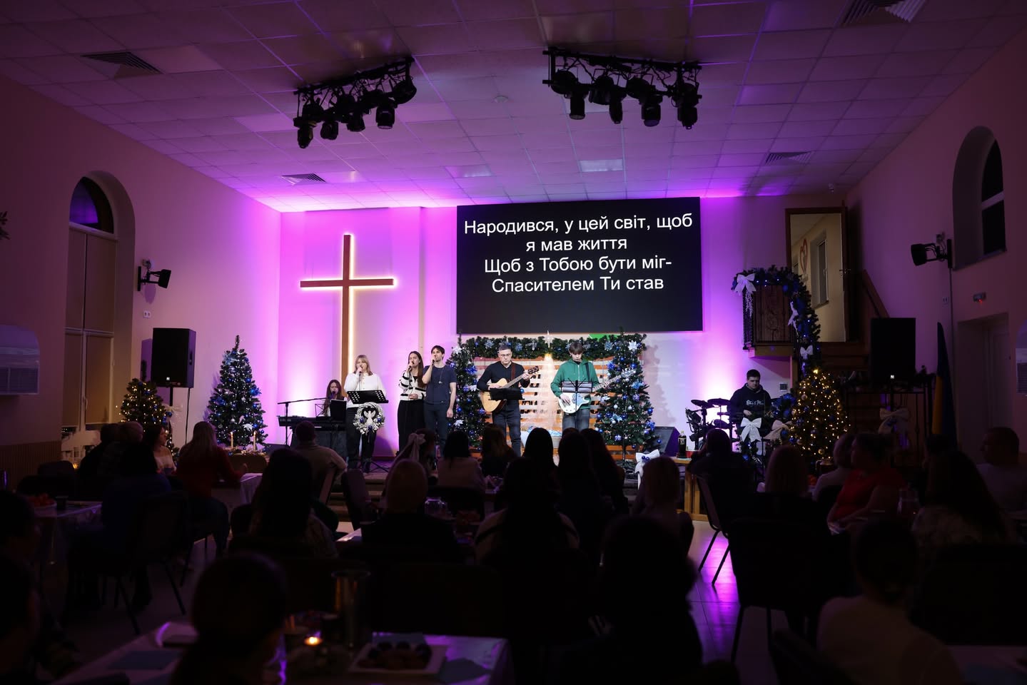 Uman Church Youth Club Christmas Event Jan