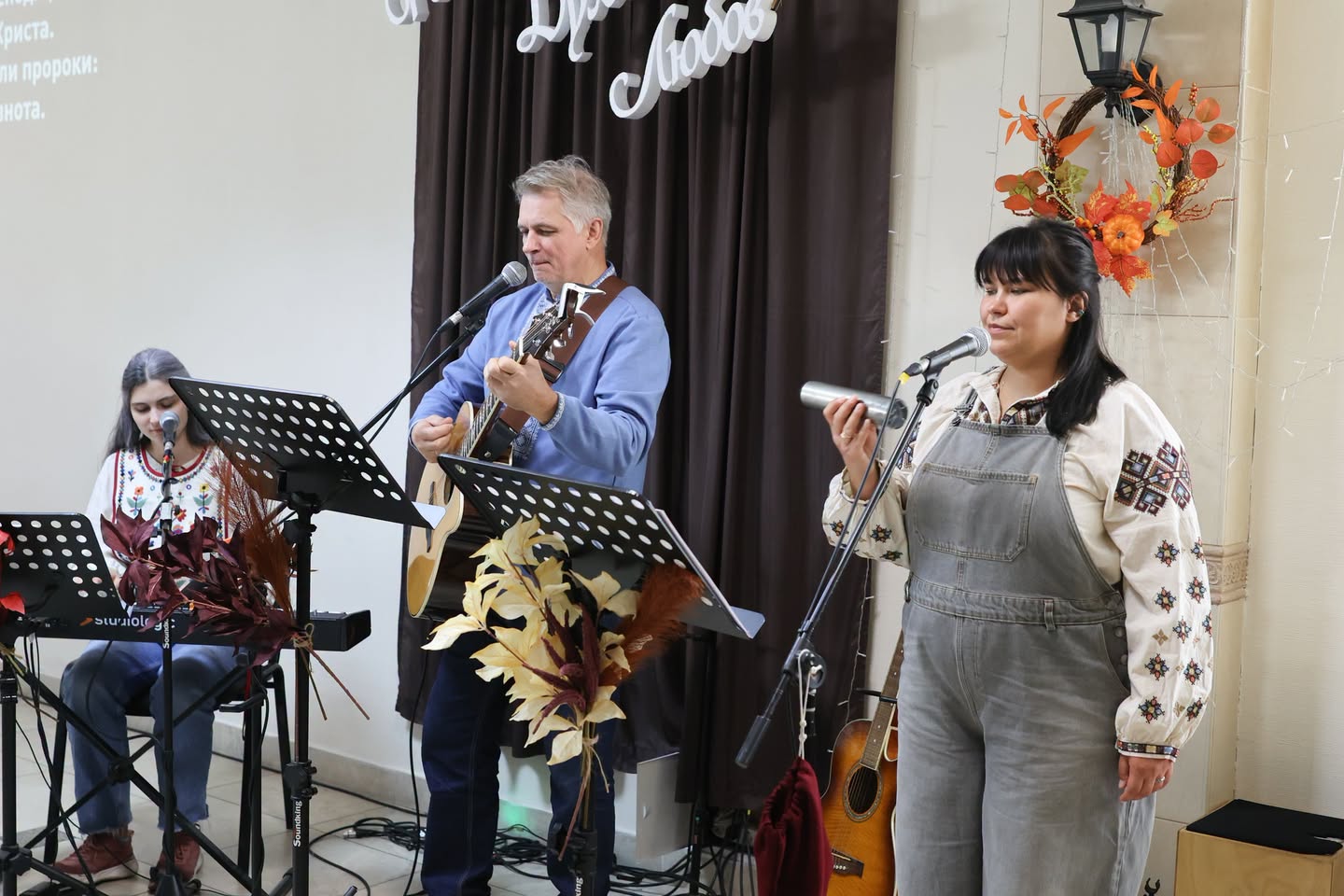 Kyiv Church Service Sep