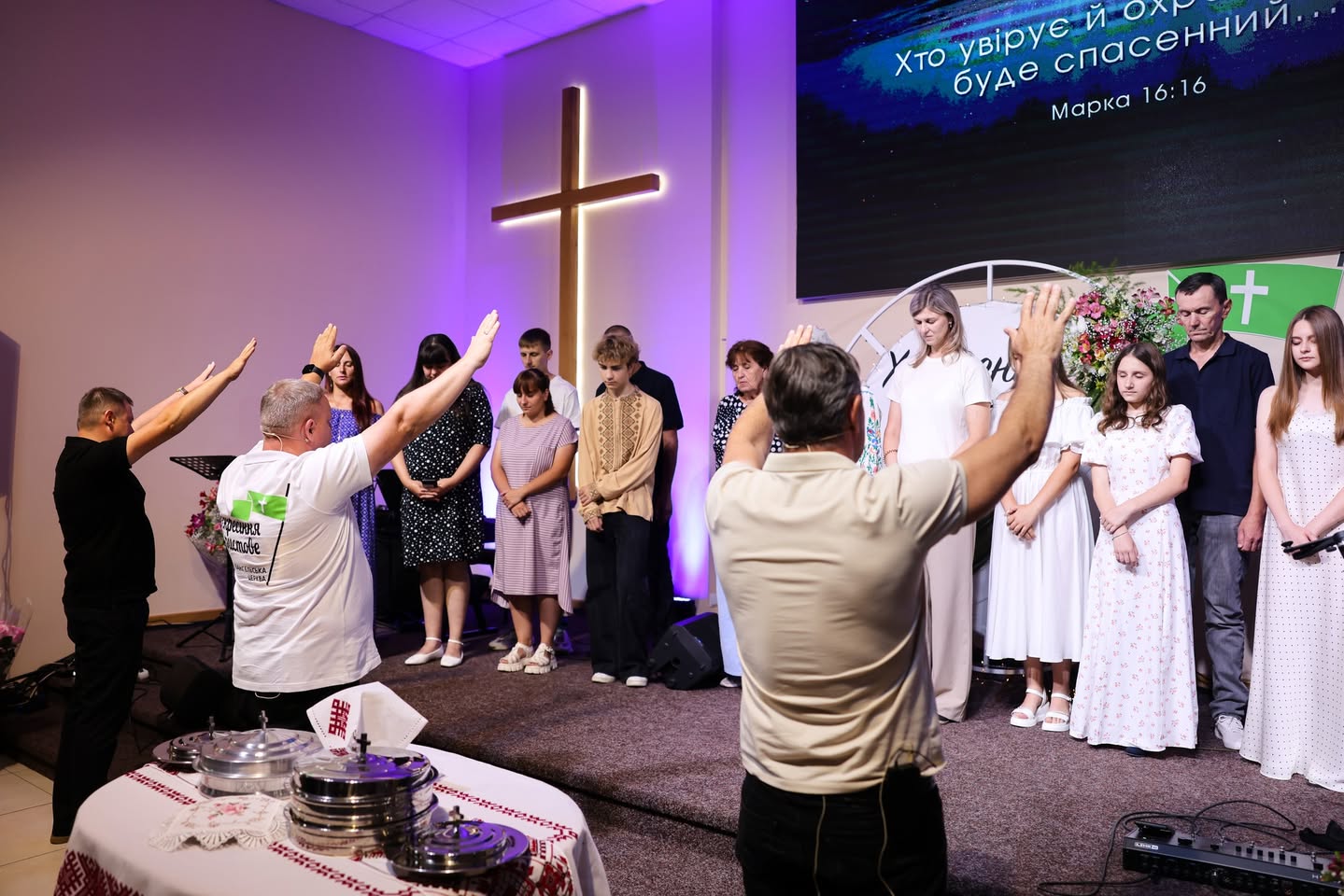 Service Before Baptism Service Before Baptism