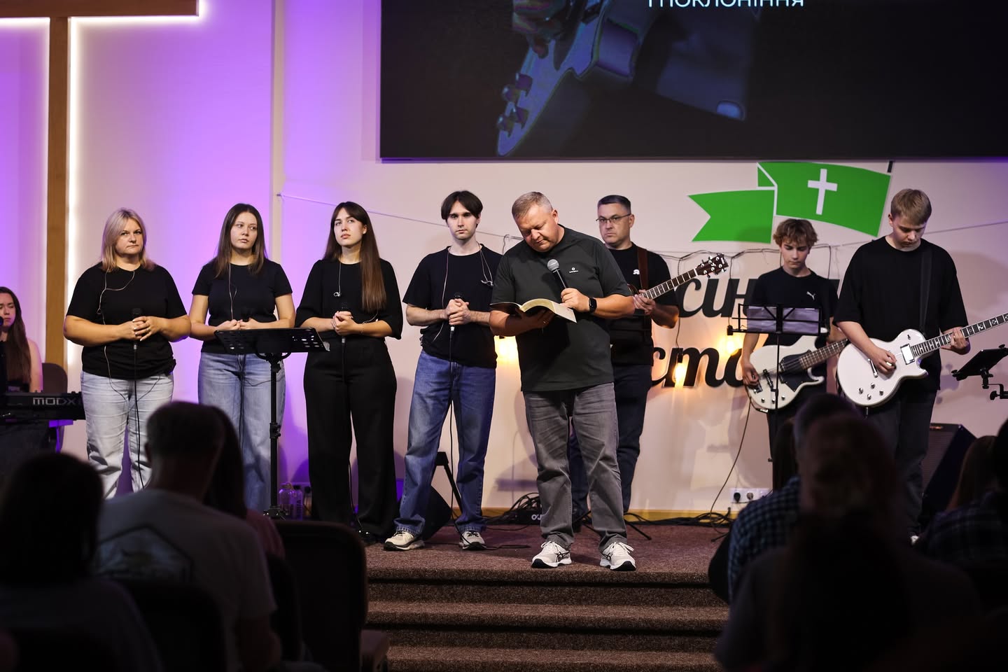 Uman Worship Team Uman Worship Team